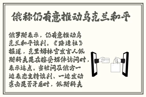 小yoyo萝li㓜交精品社区
