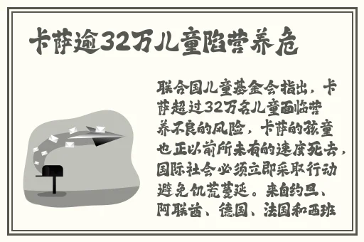 蜜芽一区二区国产精品