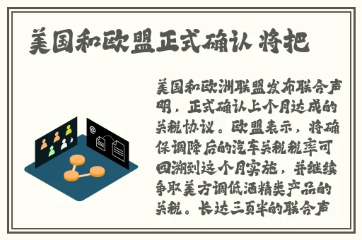 海角社区披风封神妈妈稿件
