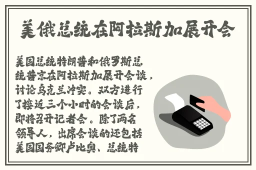 妖精动漫免费登录入口今日知乎